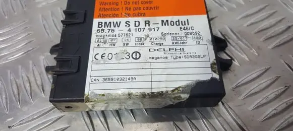 Alarm control unit/module