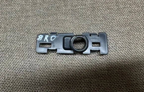 Audi Q5 SQ5 Front parking sensor holder (PDC) 8R0919267L