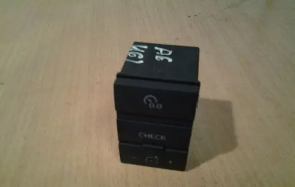 Panel lighting control switch