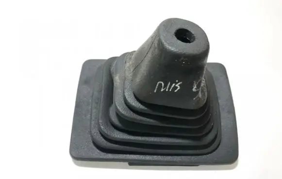 Mitsubishi Galant Gear shifter surround trim plastic