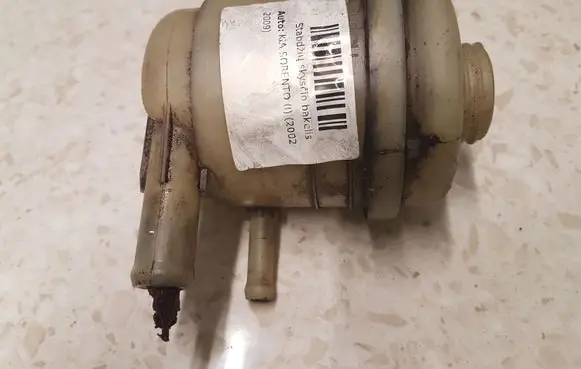 KIA Sorento Brake fluid reservoir 