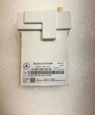 Mercedes-Benz GLE AMG (W166 - C292) Other control units/modules A2058206800