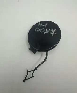 Volkswagen Golf VIII Front tow hook cap/cover 5H0807241