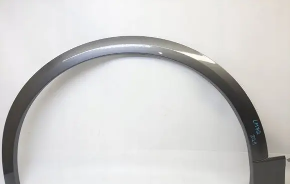 Audi Q8 Front arch trim 4M8853717H