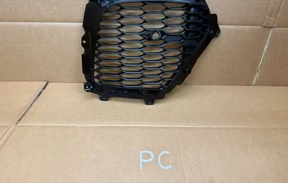 Jaguar F-Pace Front bumper lower grill MK8M8B289A