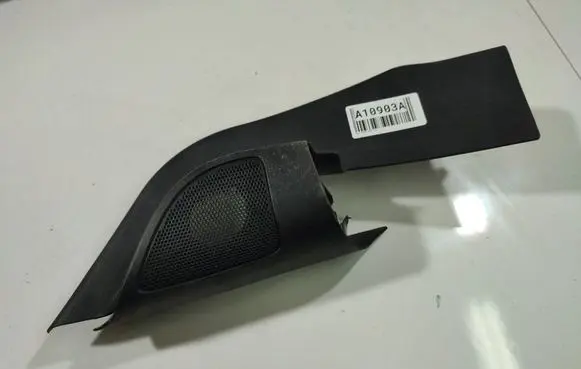 Ford Focus Other interior part 4M51A23409A3YYW