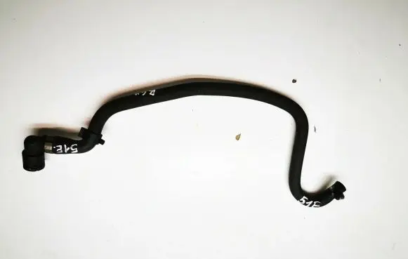 Land Rover Range Rover L322 Engine coolant pipe/hose 7504010