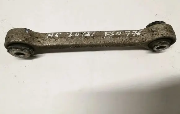 Steering tie rod