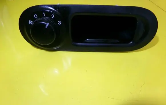 Mazda MPV Interior fan control switch 