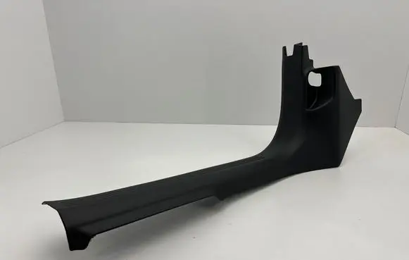Volvo XC40 Front sill trim cover 31469223