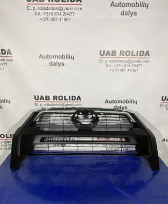 Toyota Hilux VIII Front bumper upper radiator grill 