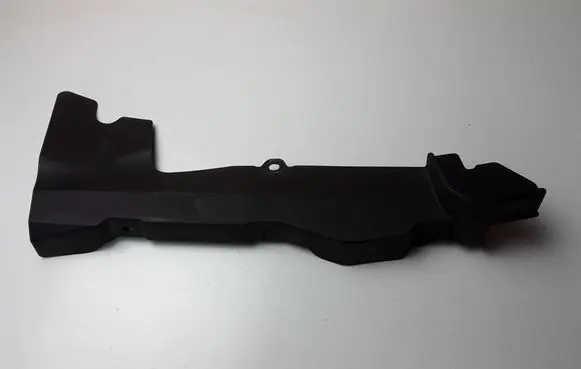 Mitsubishi ASX Other body part 5220D945
