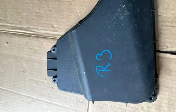 Audi A8 S8 D4 4H Fuse box cover 4H0937555