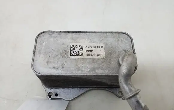 Oil filter mounting bracket
