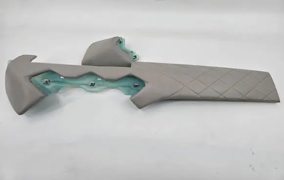 Citroen DS3 Panel trim 1943956X