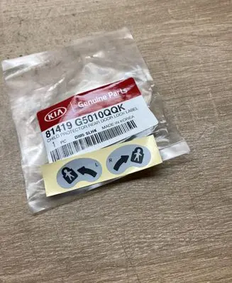 KIA Ceed Other interior part 81419G5010QQK 81419G5010
