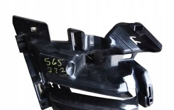 Skoda Scala Front bumper mounting bracket 657807724