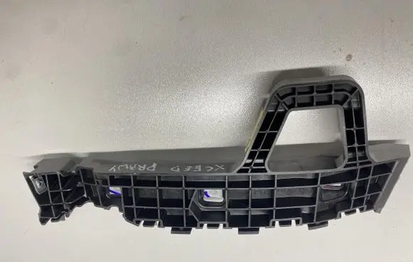 KIA Xceed Rear bumper mounting bracket 86614J7CA0