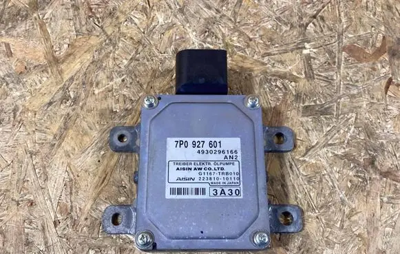 Porsche Cayenne (9Y0 9Y3) SAM control unit 7p0927601