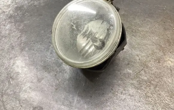 Front fog light
