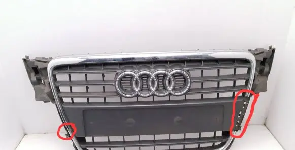 Front bumper upper radiator grill