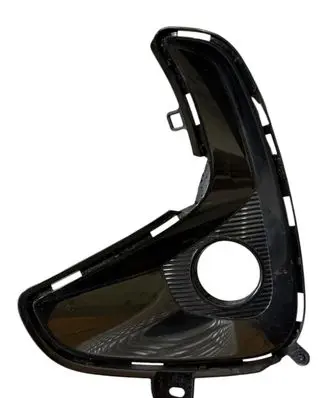 Toyota Yaris XP210 Front bumper lower grill 521130D160