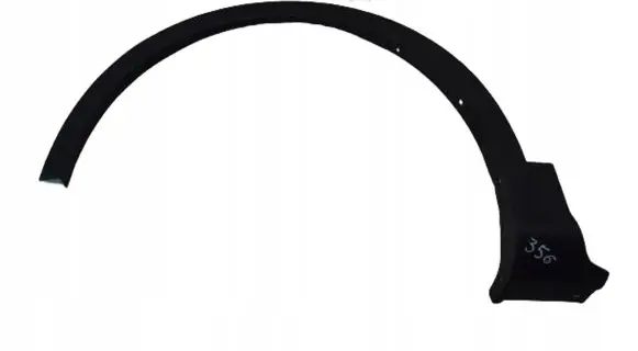 Ford Kuga II Front arch trim CV44S16D239B