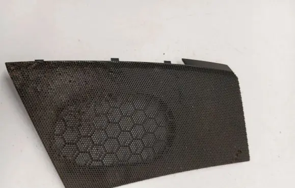 Side speaker trim/cover