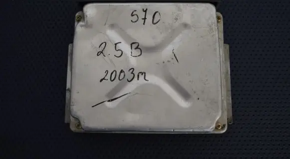 Volvo S60 Engine control unit/module MB0797008951