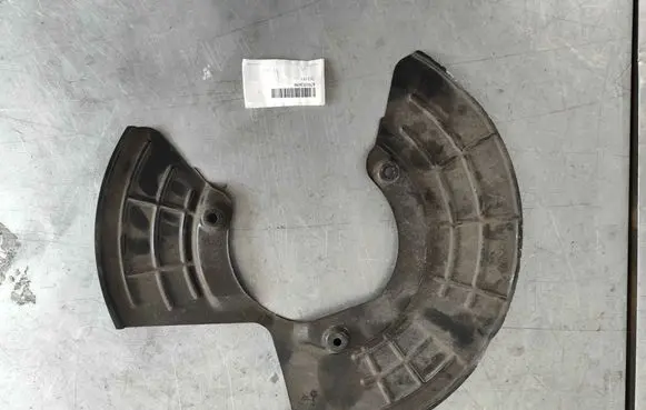 Maserati Levante Rear brake disc plate dust cover 670152650