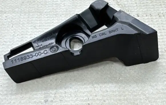 Tesla Model 3 Highland Other body part 111893300C 118933000 54537391