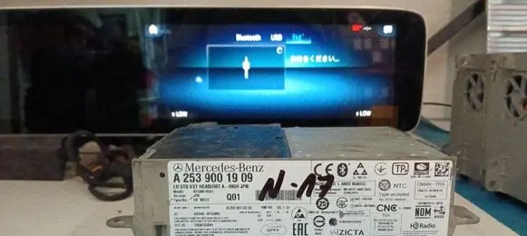 Mercedes-Benz GLC C253 Navigation unit CD/DVD player A2539001909