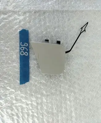 Volkswagen T-Roc Front tow hook cap/cover 2GA807241B