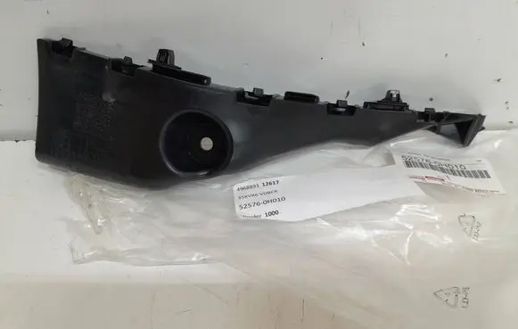 Toyota Aygo AB10 Rear bumper mounting bracket 525760H010