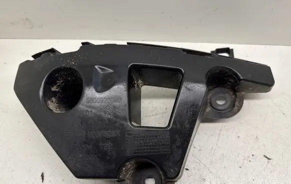 Peugeot 308 Rear bumper mounting bracket 9800920080