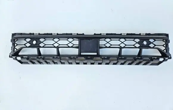 Audi Q2 - Front bumper lower grill 81A807647K
