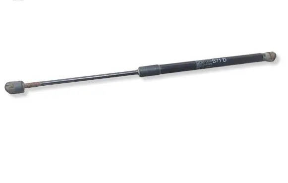 Citroen C4 II Tailgate/trunk strut/damper 9800717680 895060F