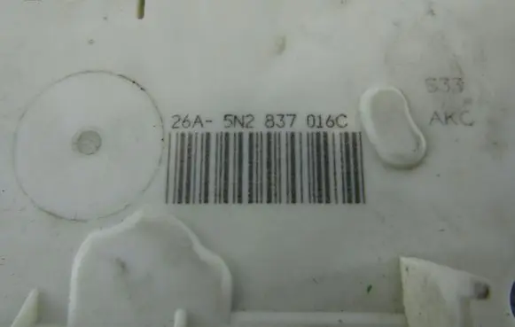 Volkswagen Scirocco Front door lock 5N2837016C