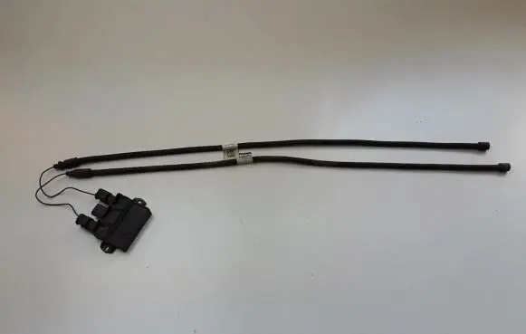 Tailgate/trunk control unit/module