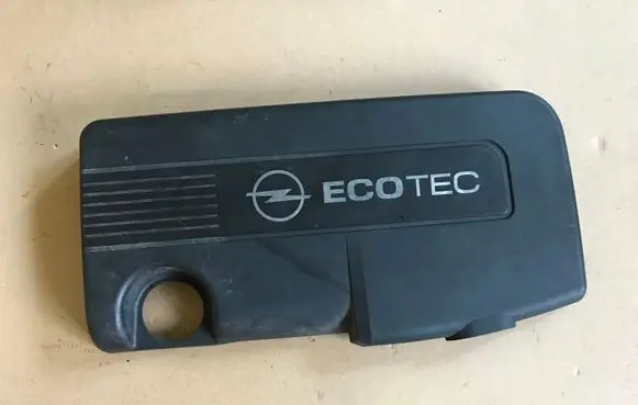 Opel Zafira B Engine cover (trim) 55558825