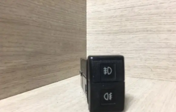 Fog light switch