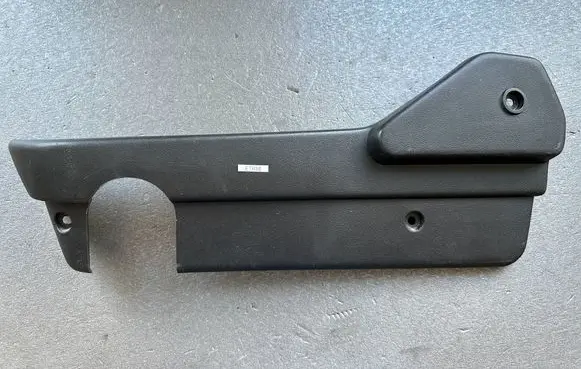 Isuzu Trooper Front driver seat rail trim 8941855920 8941855930 K0197120
