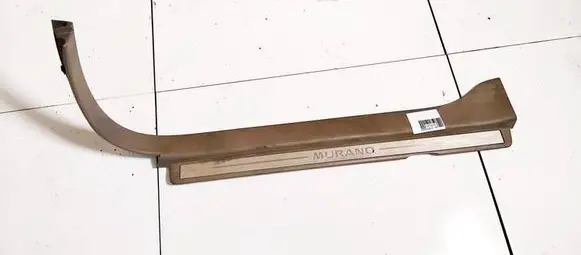 Front sill trim cover