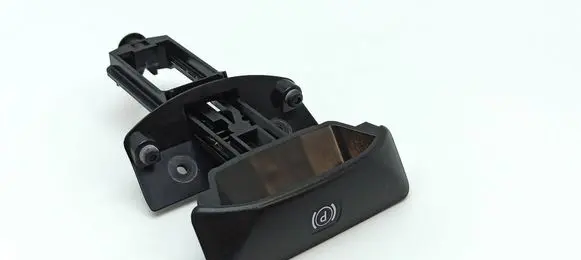 Mercedes-Benz E W212 Hand brake release handle A2044270020 A2044200177