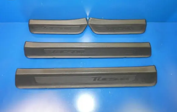 Hyundai Tucson TL Foot area side trim 