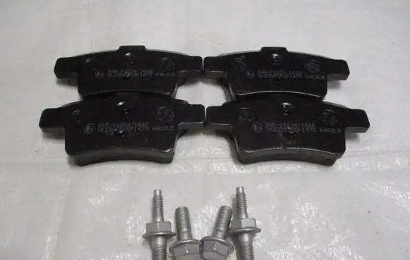 Citroen C4 I Picasso Brake pads (rear) 1617271880