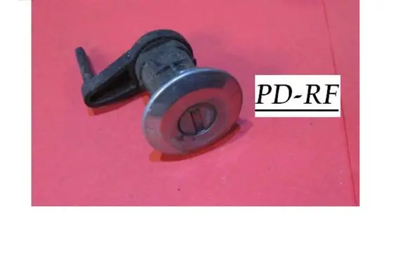 Peugeot 206 Front door lock (next to the handle) 