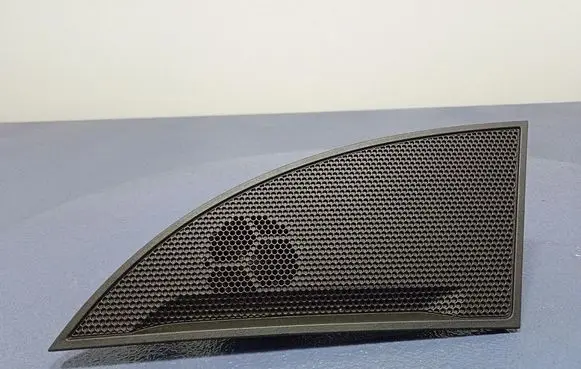 Opel Zafira C Other sill/pillar trim element 20812305