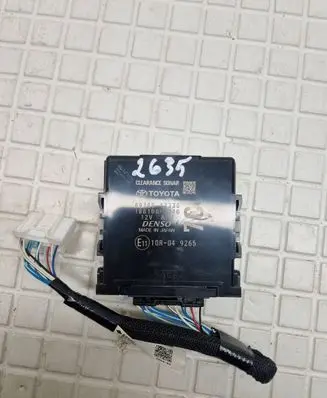 Tailgate/trunk control unit/module