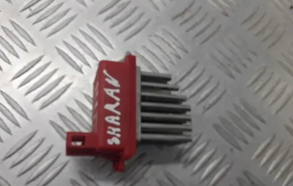 Volkswagen Sharan Heater blower fan relay 1J0907521